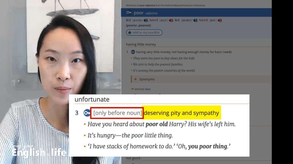 可憐英文：poor 只有在名詞前面才有「可憐」的意思
