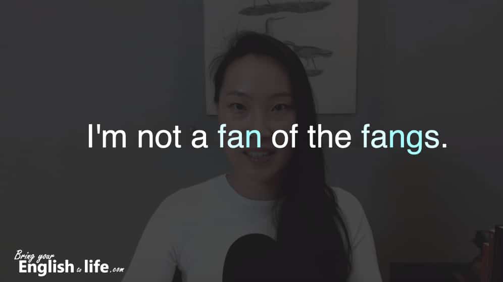 ng發音：fan vs. fang２｜英文單字 ng 結尾發音