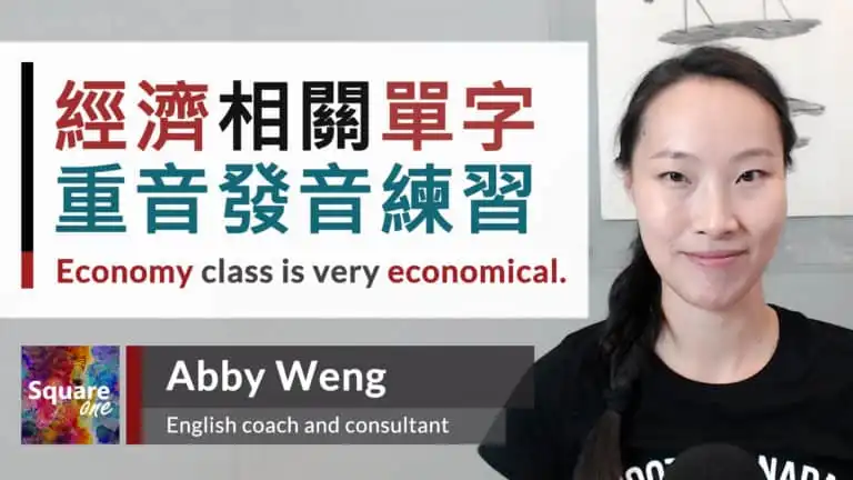 ๅพใ็ถๆฟใ็่ฑๆ้้ณ่ฆๅ ใ่ฑๆ้้ณใ่ใ่ฉๆงใๆใ้ณ็ฏๆธใๆ้้ฃๅ๏ผ