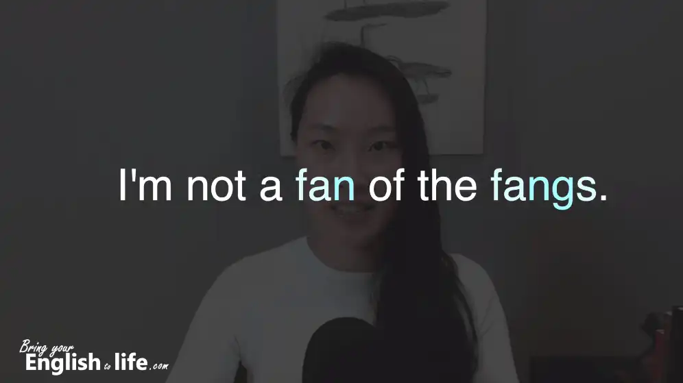 ng發音：fan vs. fang２｜英文單字 ng 結尾發音