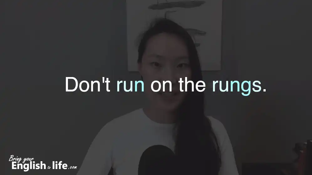 ng發音：run vs. rung｜英文單字 ng 結尾發音