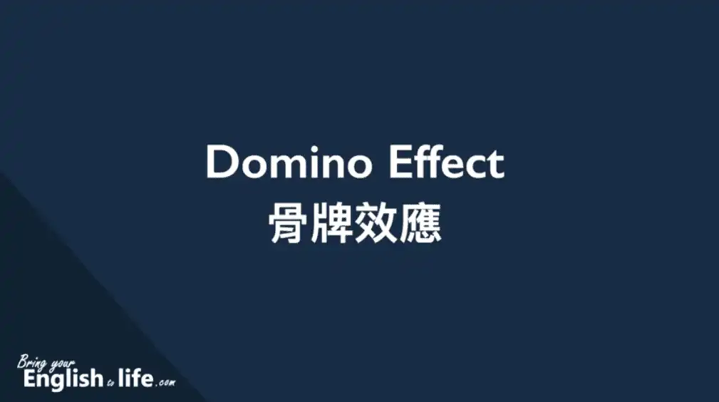 韓國踩踏事件 (Crowd Crush:Surge vs. Stampede)_骨牌效應 Domino Effect